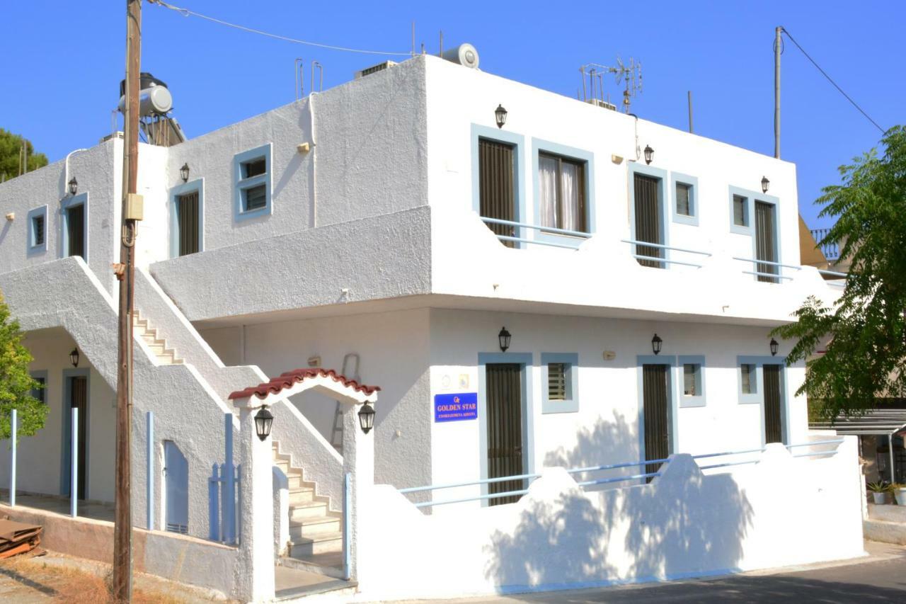 דירות Agia Marina  Golden Star Praxitelous מראה חיצוני תמונה
