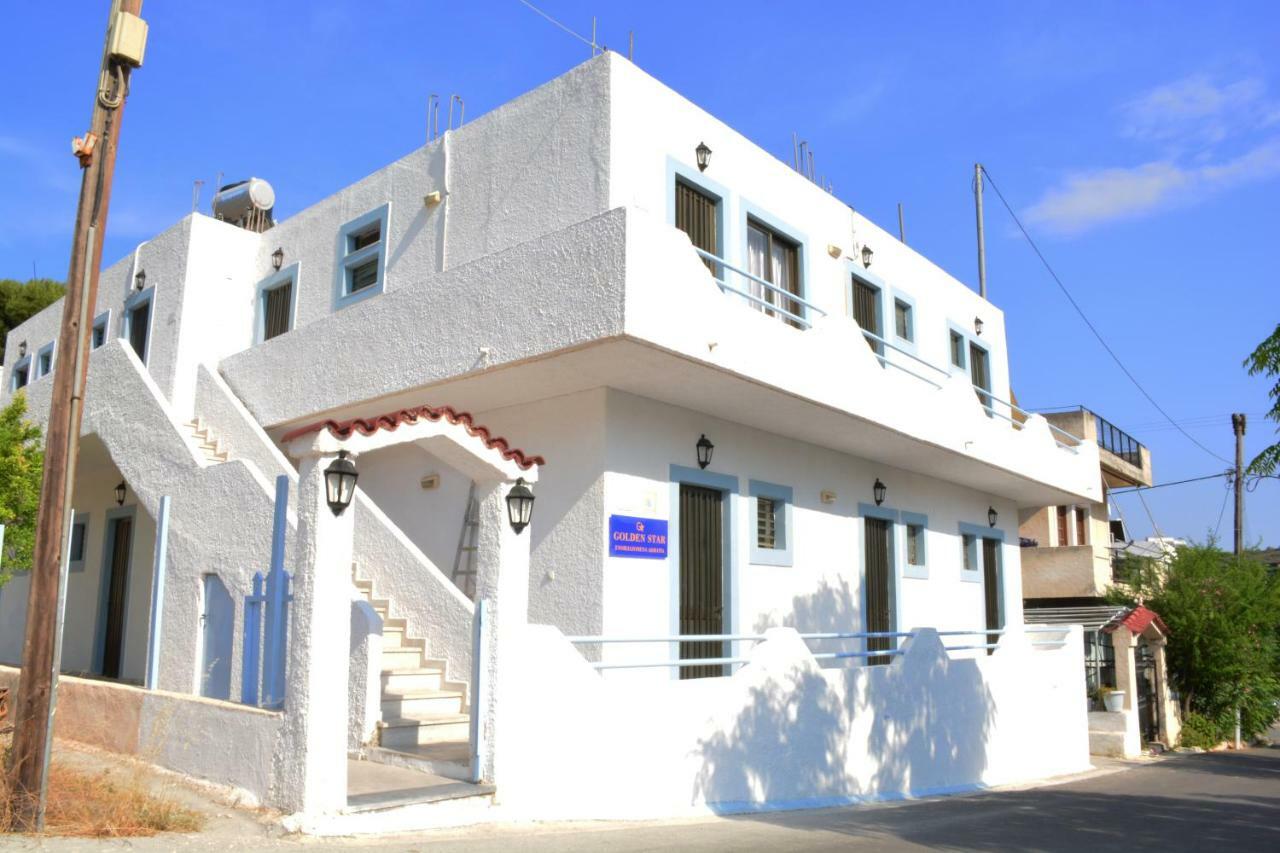 דירות Agia Marina  Golden Star Praxitelous מראה חיצוני תמונה